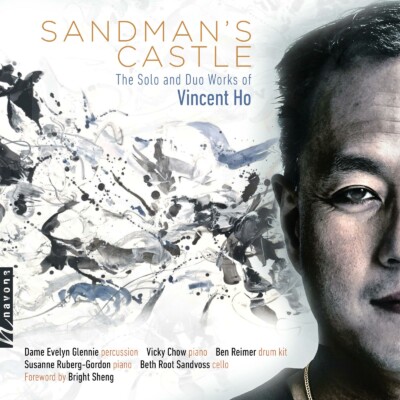 SANDMAN'S CASTLE - Vincent Ho - album cover