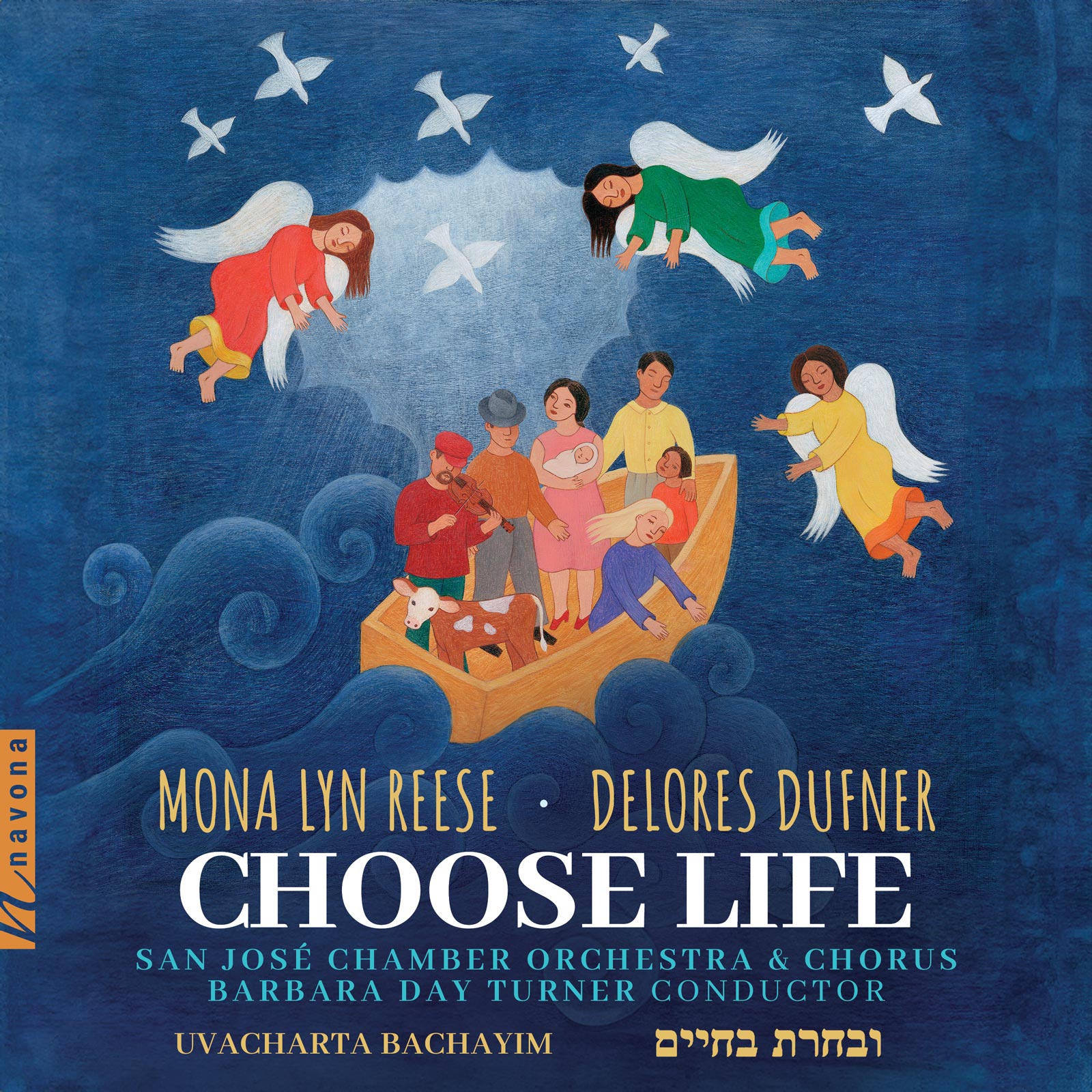 CHOOSE LIFE