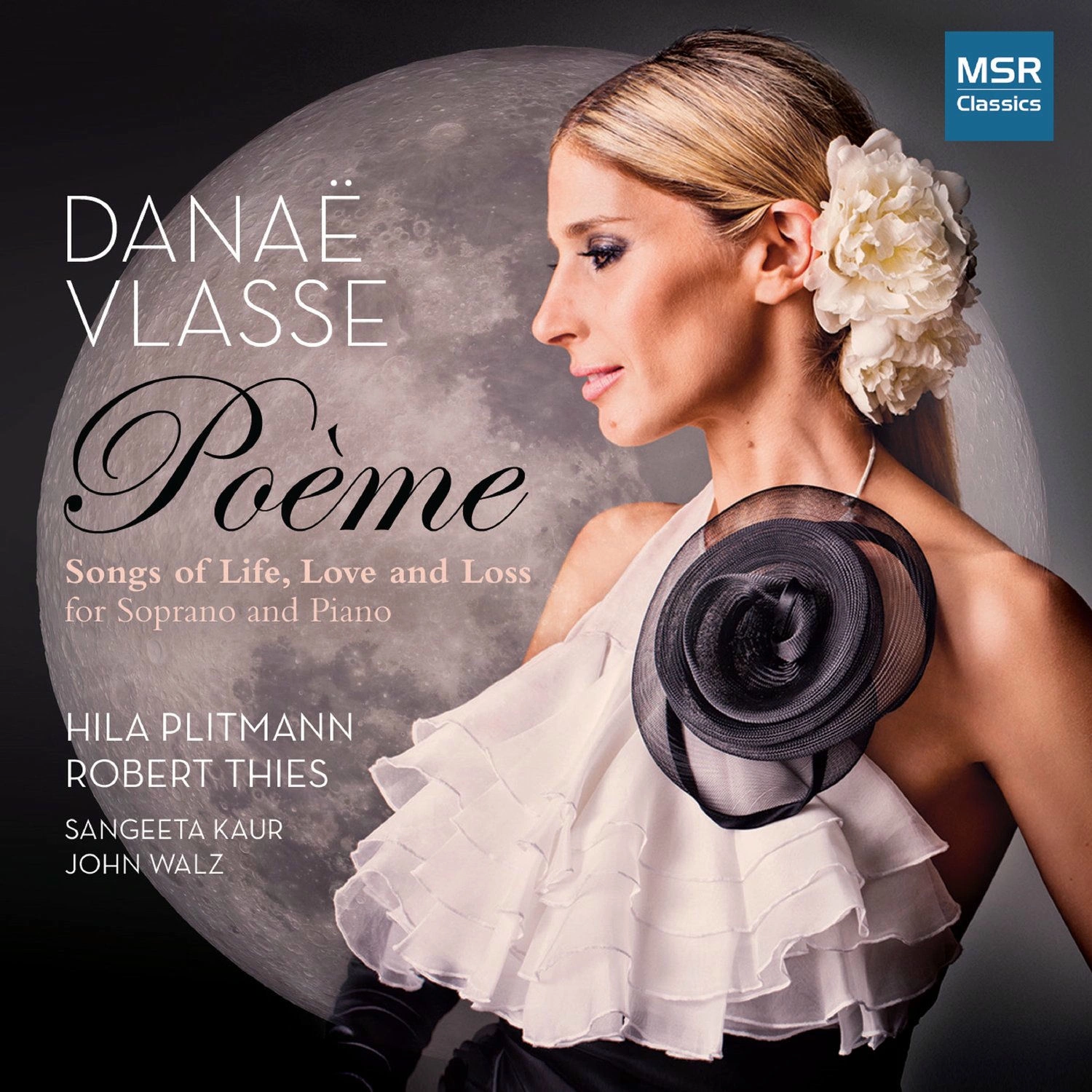 POEME