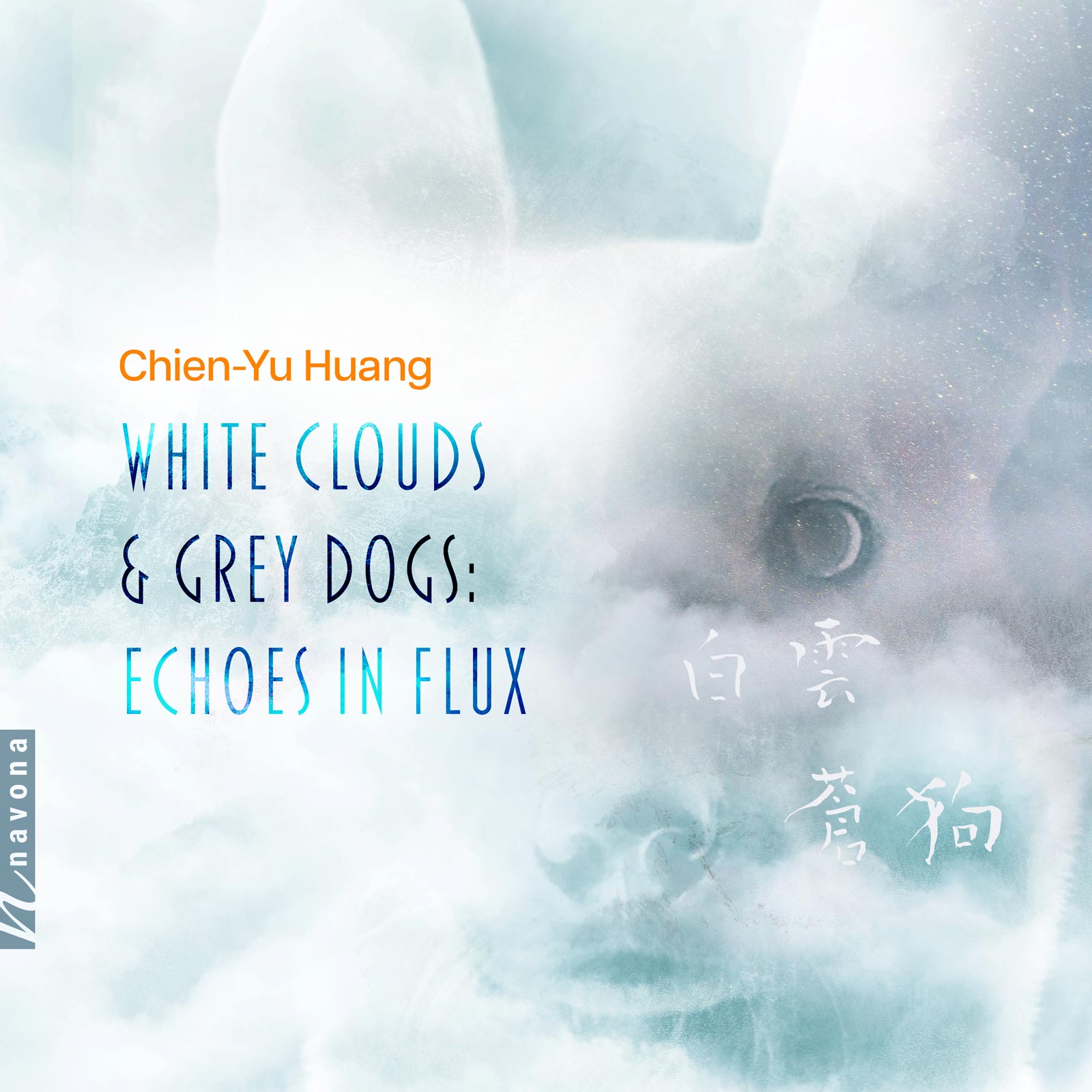 nv6824-White_Clouds_and_Gray_Dogs